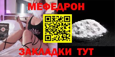 гашик Изобильный