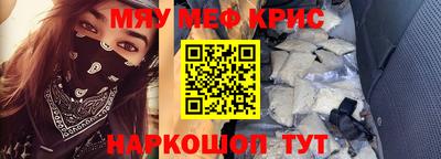 гашик Изобильный