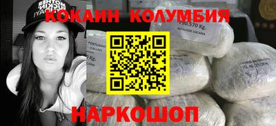 дмт Ирбит
