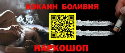 дмт Ирбит