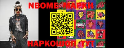 дмт Ирбит