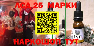 гашик Изобильный