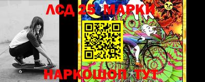 гашик Изобильный