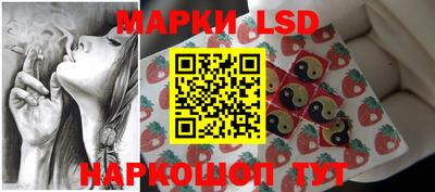 меф Ипатово