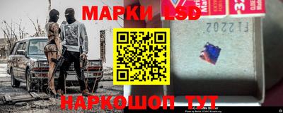 гашик Изобильный