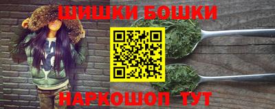 дмт Ирбит
