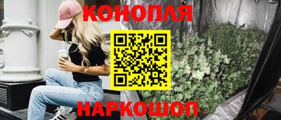 меф Ипатово