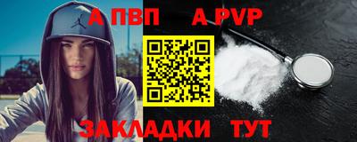 гашик Изобильный