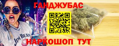 дмт Ирбит