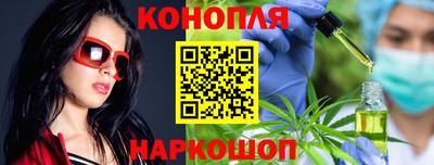 дмт Ирбит