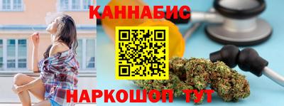 меф Ипатово