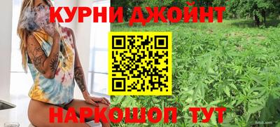 дмт Ирбит