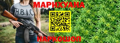 меф Ипатово