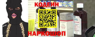 дмт Ирбит
