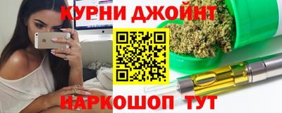 меф Ипатово