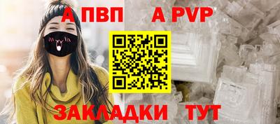 гашик Изобильный