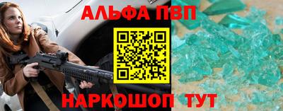 дмт Ирбит