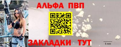 дмт Ирбит