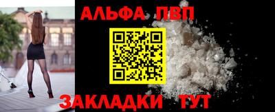 дмт Ирбит