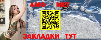 дмт Ирбит