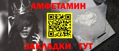 гашик Изобильный