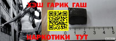 дмт Ирбит