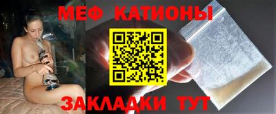 гашик Изобильный