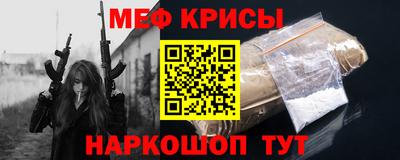 гашик Изобильный