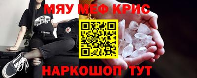дмт Ирбит