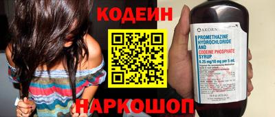 дмт Ирбит