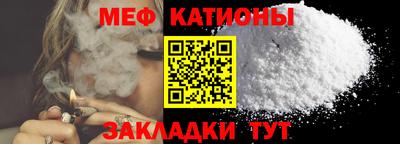 дмт Ирбит